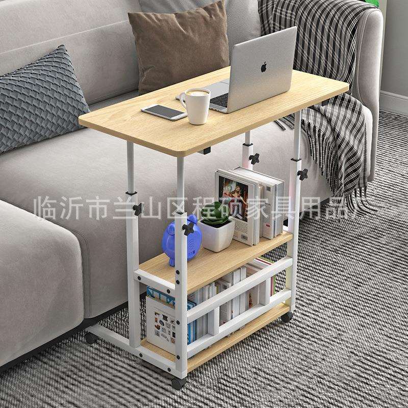 床边桌可移动学习桌子卧室写字桌电脑桌简约升降桌简易书桌折叠桌