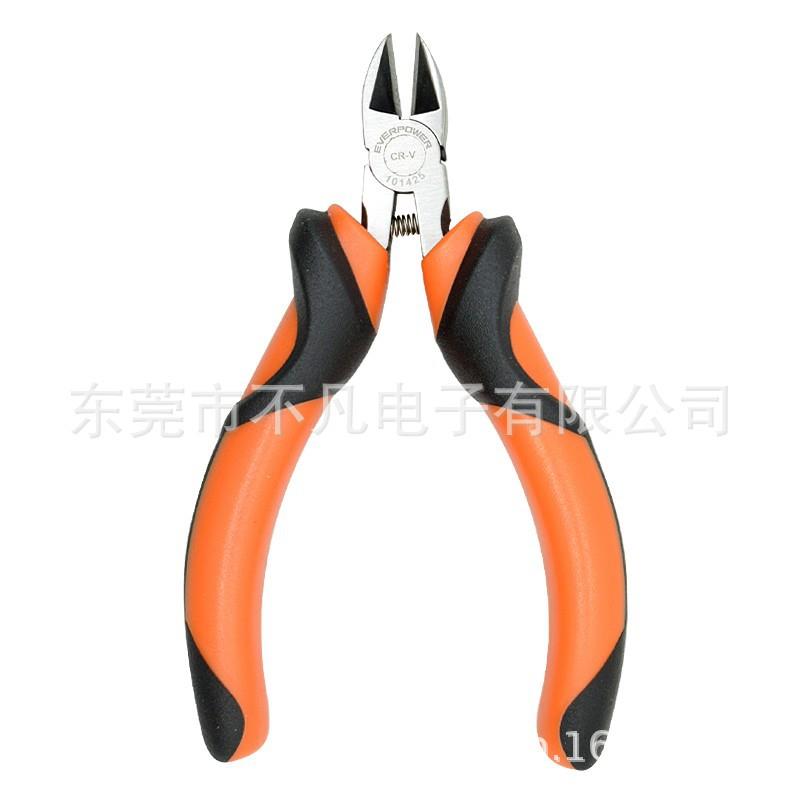 艾威博尔(EVER POWER)101425工业级P系列A05电子斜嘴钳5