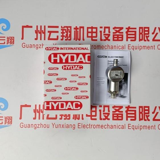 德国贺德克原装EDS346-3-016-000压力继电器HYDAC
