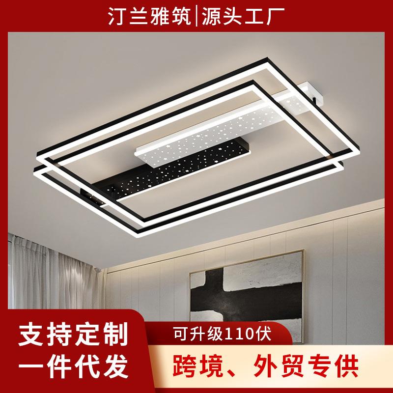 灯具现代简约大气LED吸顶灯饰大厅主灯轻奢北欧2024年新款客厅灯