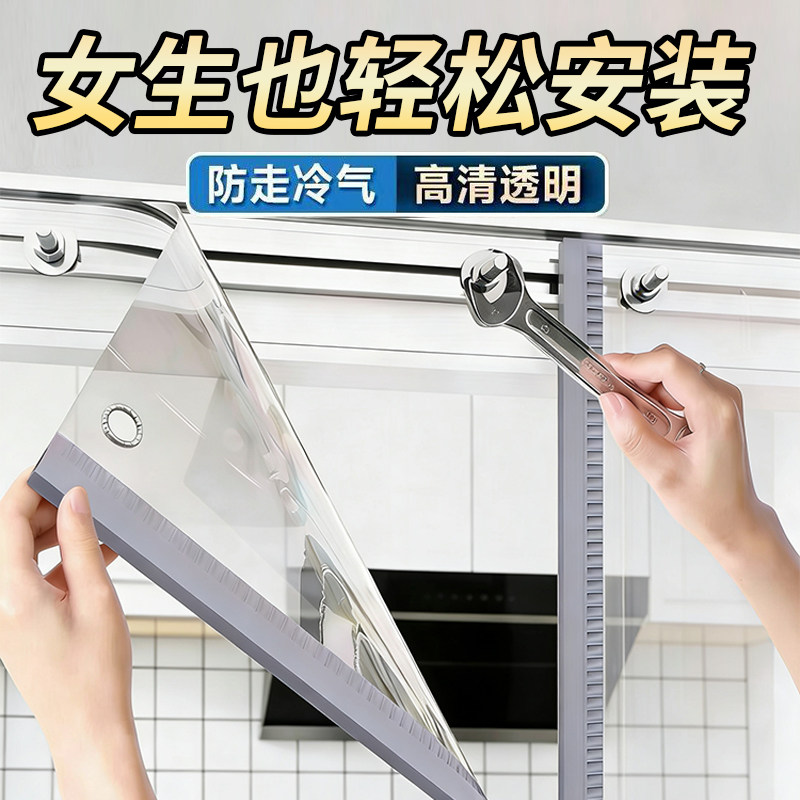 空调门帘夏季店铺防风隔断帘商用门帘
