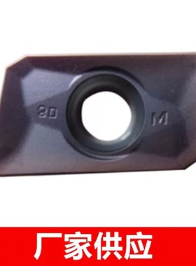 批发原装株洲数控刀片APMT160408PDER YBG205 YBG202 APMT1135PDR