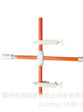 ZF011312引流线支撑架高压绝缘引流线支架电力引流线绝缘操作杆