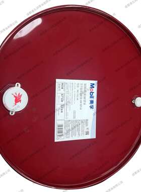 GEAR 600xp68 齿轮油 ISO VG68 68号工业齿轮油 18L/208L