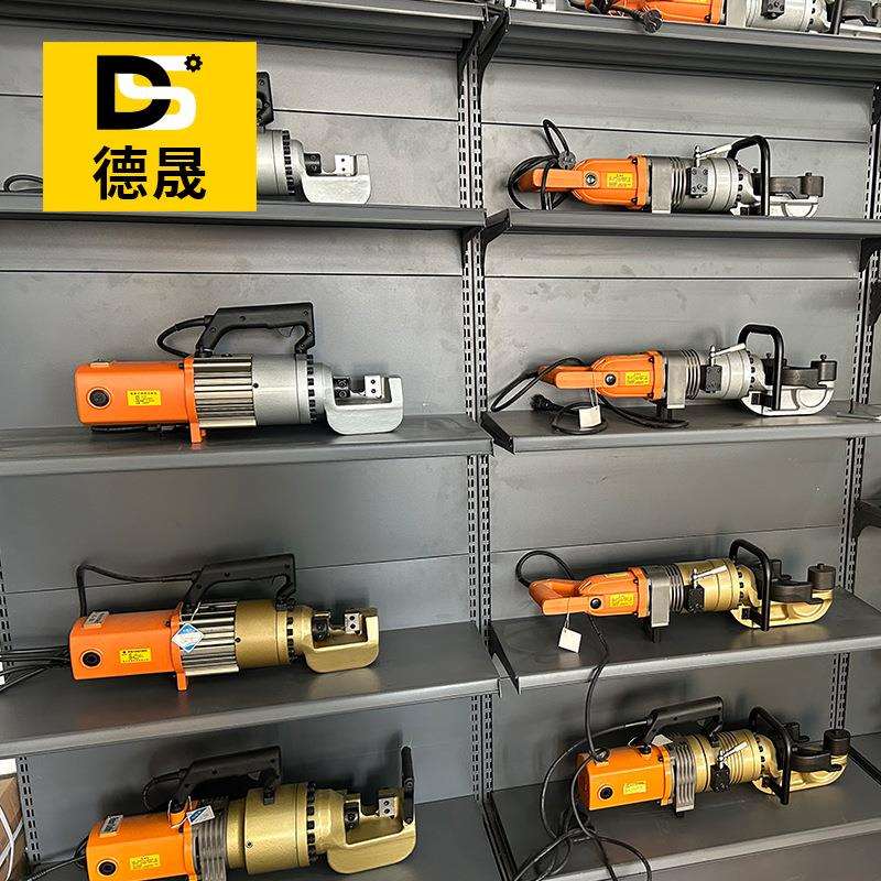 电动手提式液压钢筋切断机便携式小型钢筋弯曲机剪断钳器折弯机