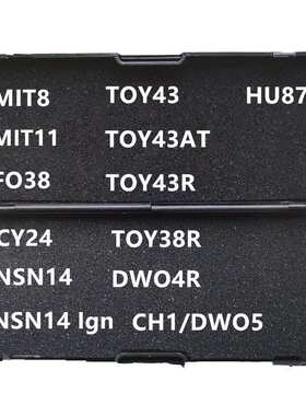 平铣二合一GM37 HU49 HU46 BT01 GM39 MAZD2014