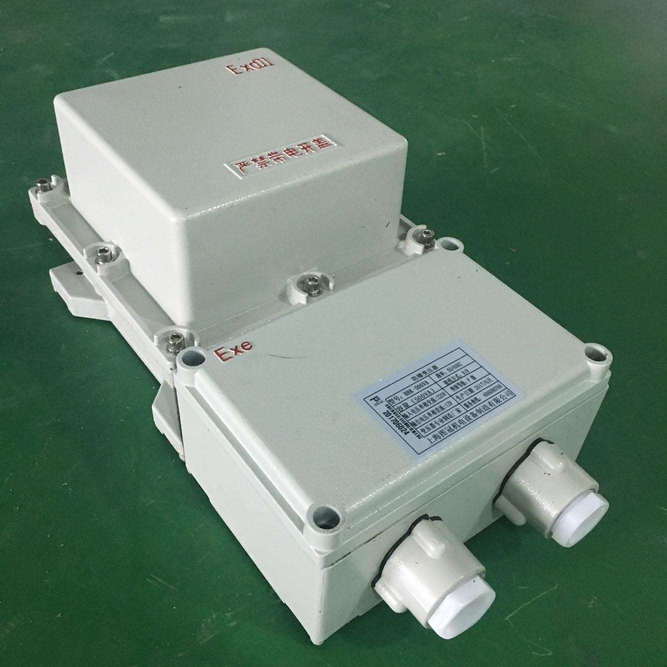 BBK-800VA800W单相防爆矿用行灯变压器220V交流变直流DG24V24V