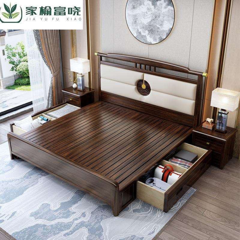 新中式乌金木实木床主卧室双人床1.8米轻奢储物大床现代高端婚床