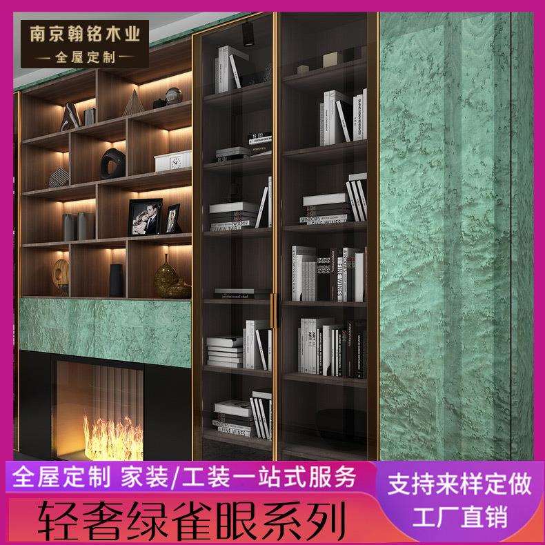 南京翰铭木业实木雀眼木饰面染色贴面板厂家拼花饰面板双饰面面皮