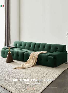 意式沙发客厅现代简约小户型布艺沙发罗奇堡设计师绿色三人位沙发