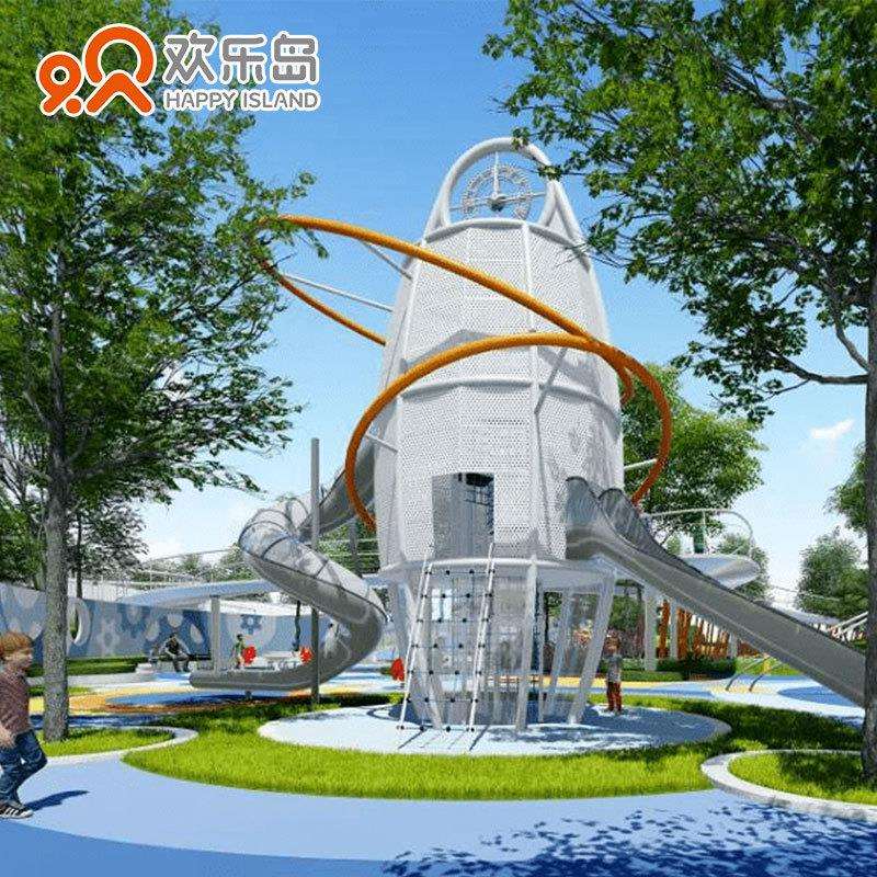 室内外多功能不锈钢组合滑梯厂家规划设计大型儿童无动力游乐设备