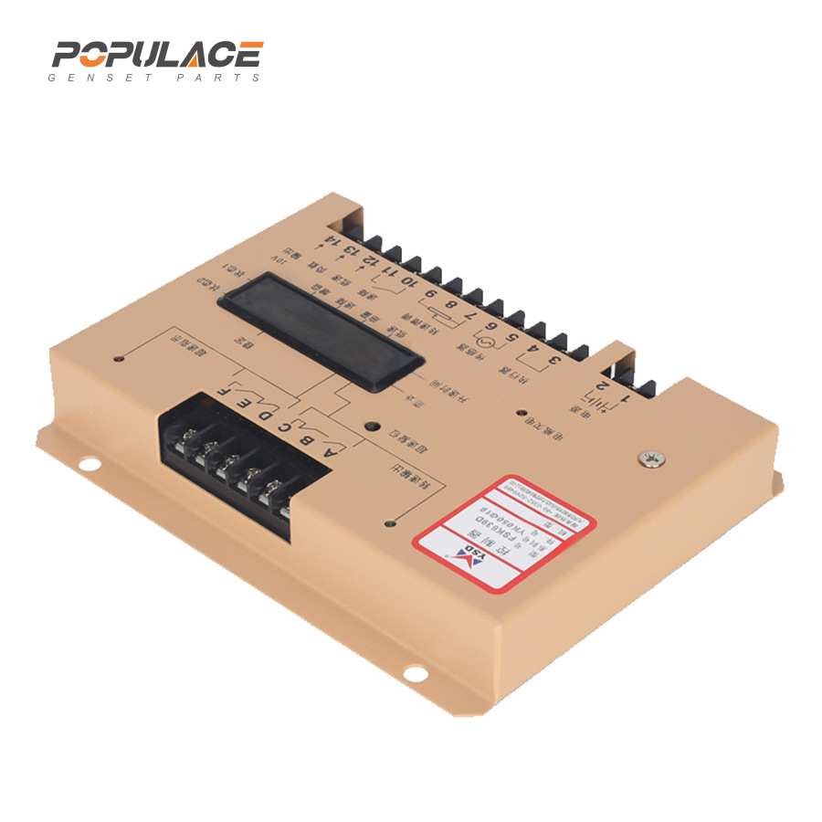 云四达FSK639D调速板628柴油发电机电调发动机转速控制器电子调速