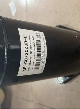 KE-C138QZBC-A KE-C072QZJD-U KFPC189QZFA-F东元油冷机压缩机