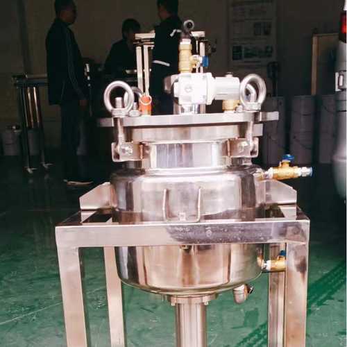 GANGONG双层夹套式水域循环加热反应釜/不锈钢气动搅拌罐