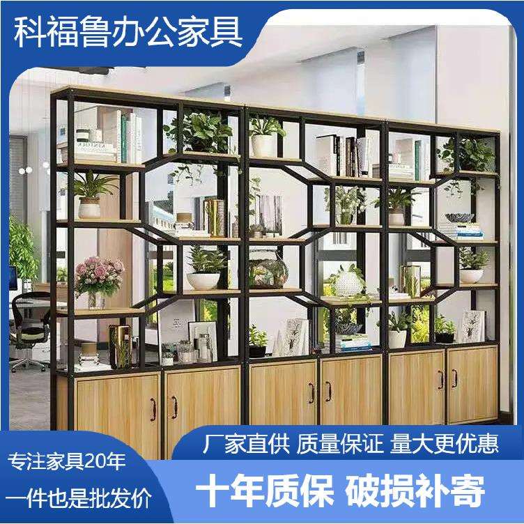 铁艺博古架实木中式多宝阁古董隔断展示柜玄关办公室书架简约现代