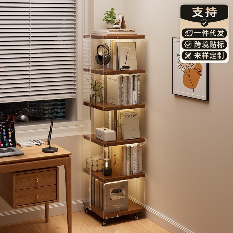 亚克力旋转书架360度实木书柜学生收纳柜子可移动落地多层置物架
