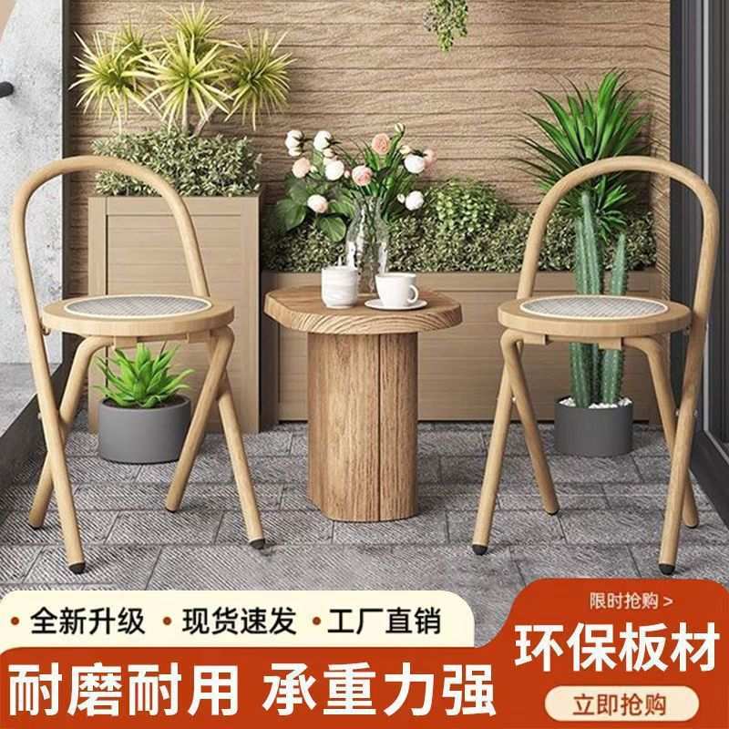 藤编餐椅新款复古靠背网红椅子中古可折叠小户型阳台家用简约椅子