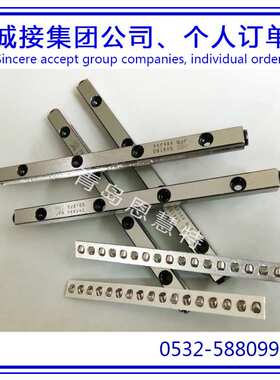 NB交叉滚子导轨轴承SV3100-14Z SV3125-17Z SV3150-21Z滑块12