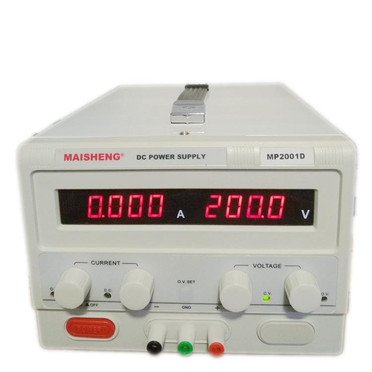 供MAISHENG迈胜MP2001D开关电源200V1A直流稳压电源变压器整流器