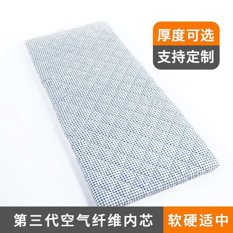 床垫学生宿舍单人透气租房可水洗榻榻米薄垫子可折叠空气纤维床垫