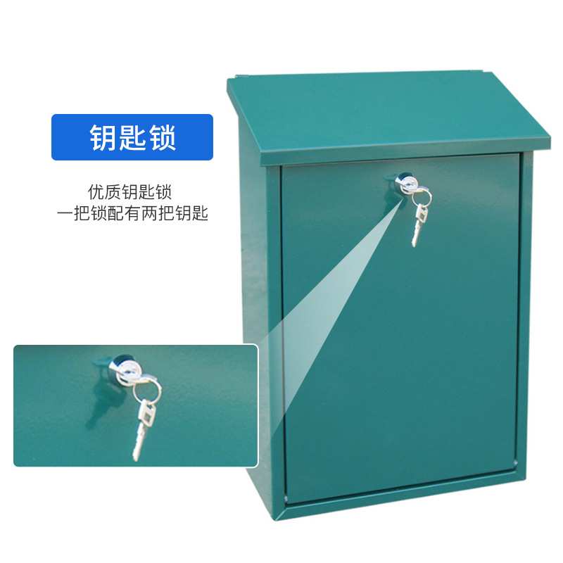 欧式简约信箱带锁室外壁挂式邮筒单位建议收纳箱家门口信报箱