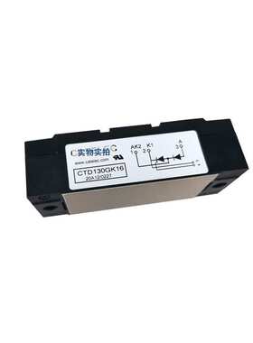 CTT100GK18 CTT100GK20 CTT100GK22 CTT116GK08原装可控硅 晶闸管