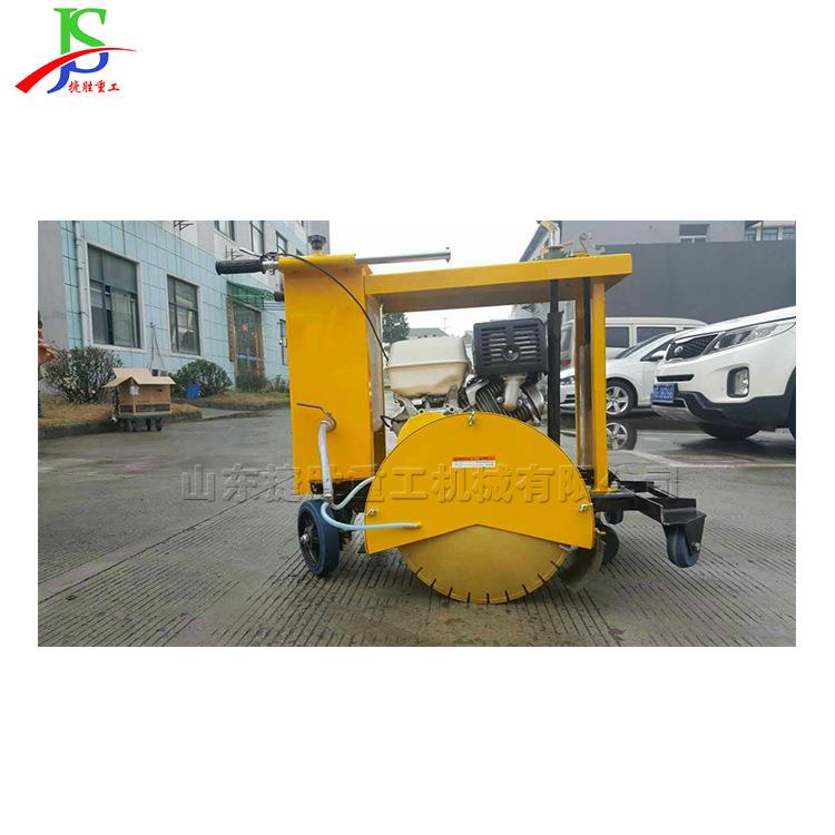 公路修补井盖切圆机 圆锯片切线机 150mm深破损井盖开槽机省力