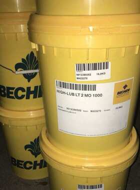 BECHEM BERUFORGE 170  倍可水性锻造油 170