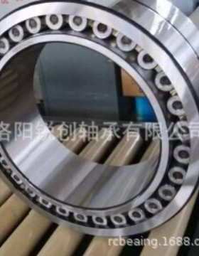 M244249/M244210CD 双列英制圆锥滚子轴承