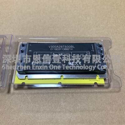V300A28T500BL V300A28C500BL V375A28C600BL V300A24C500AL