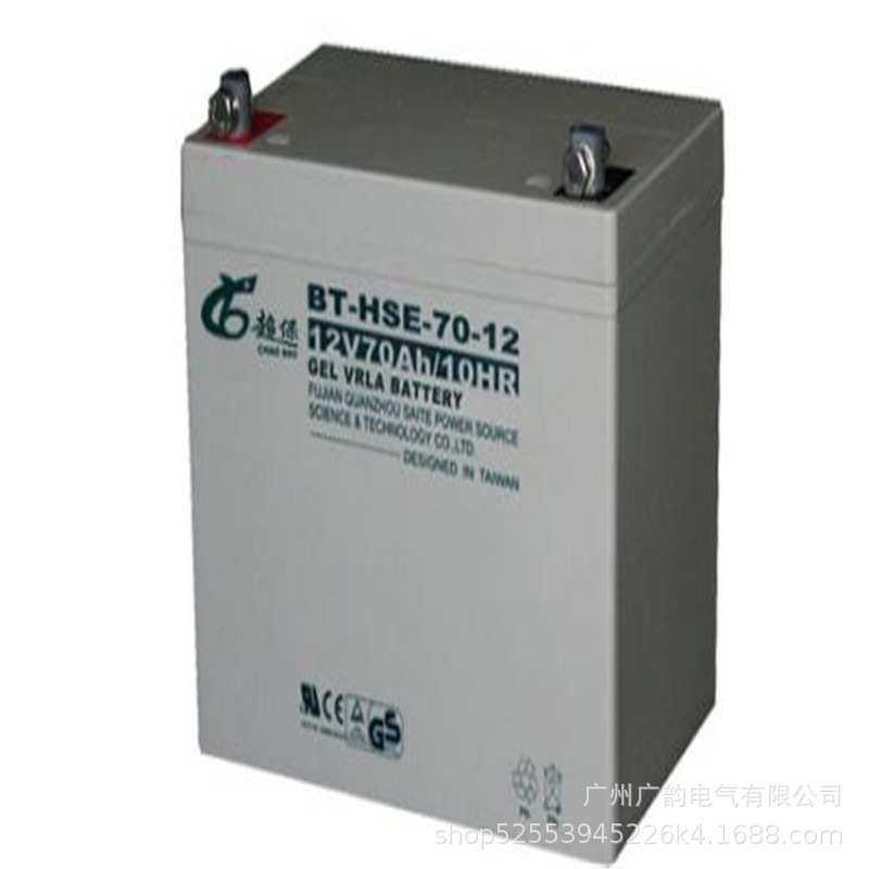 赛特蓄电池BT-HSE-7-12赛特12v17ah应急 照明 监控 太阳能蓄电池