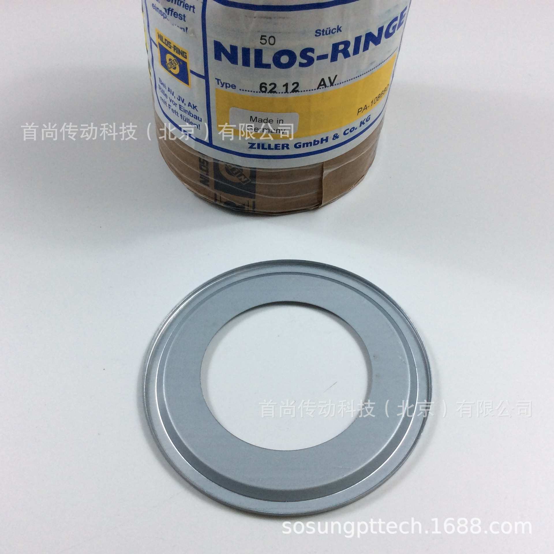 QJ215AV NUP215AV NILOS RINGE尼罗斯金属密封环 德国ZILLER密封