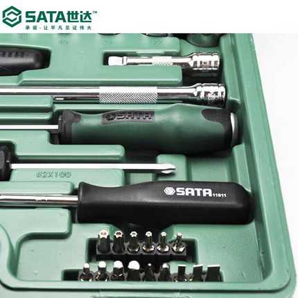 SATA/世达59件快修店专用棘轮套筒扳手飞扳汽修汽保工具组套09509