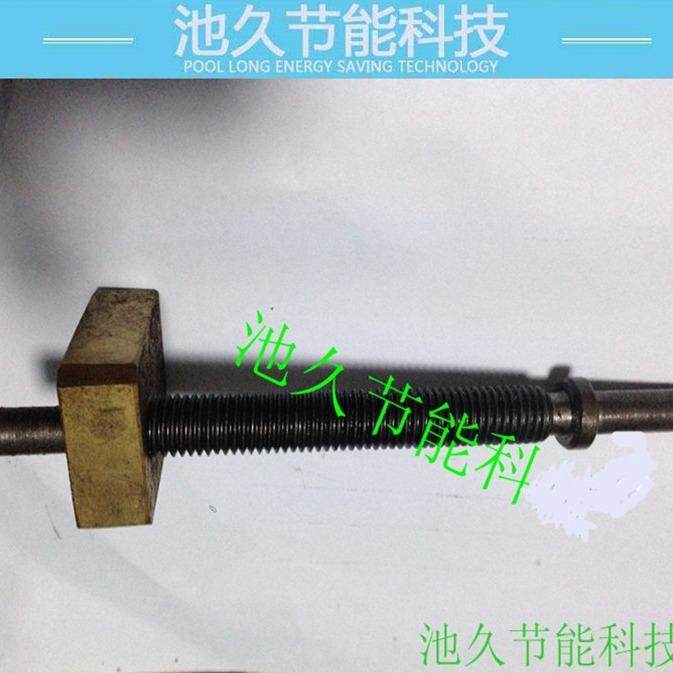 缝纫机配件粘合机粘衬机威仕A900调带丝杆方型