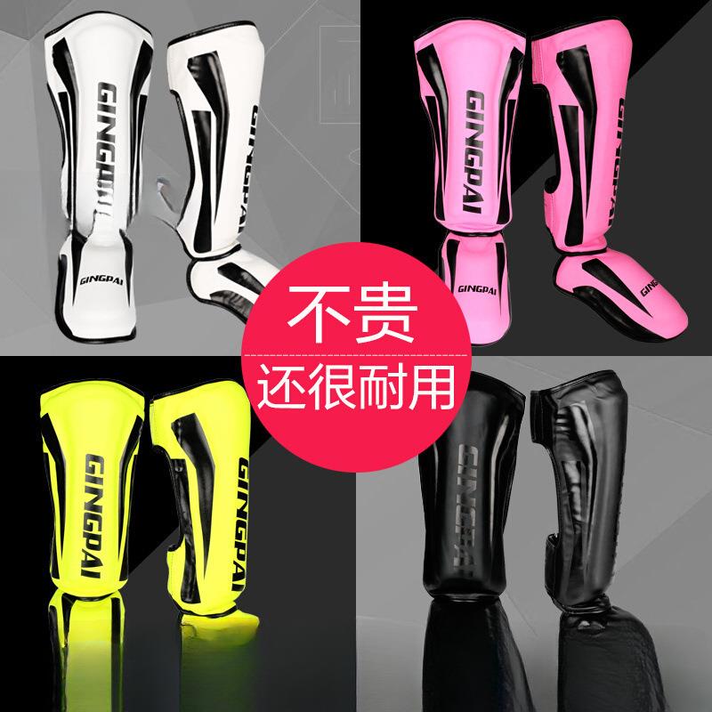护腿泰拳散打搏击连脚背面护胫拳击加厚格斗护具护踝跆拳道护腿板