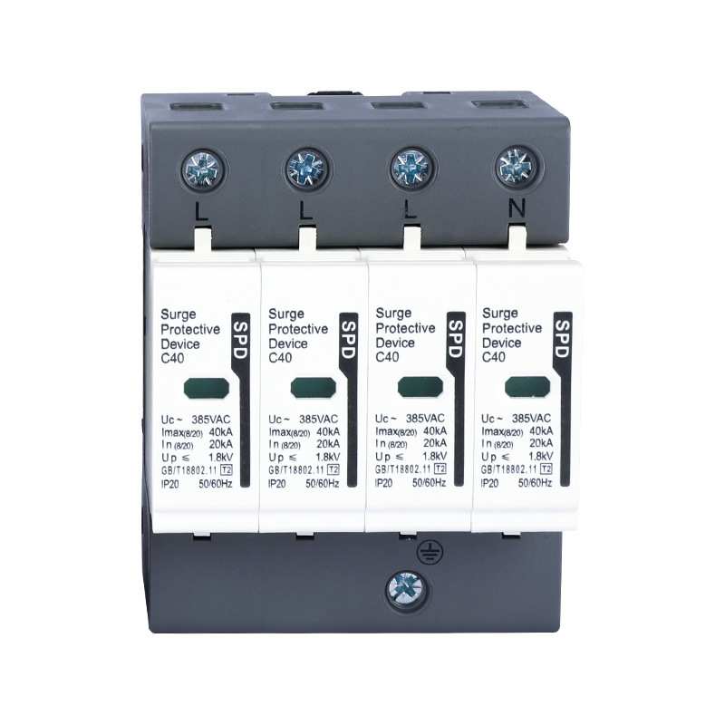 SPD浪涌防雷保护器二级/T2/C级电源防雷器及避雷器保护开关2P4P