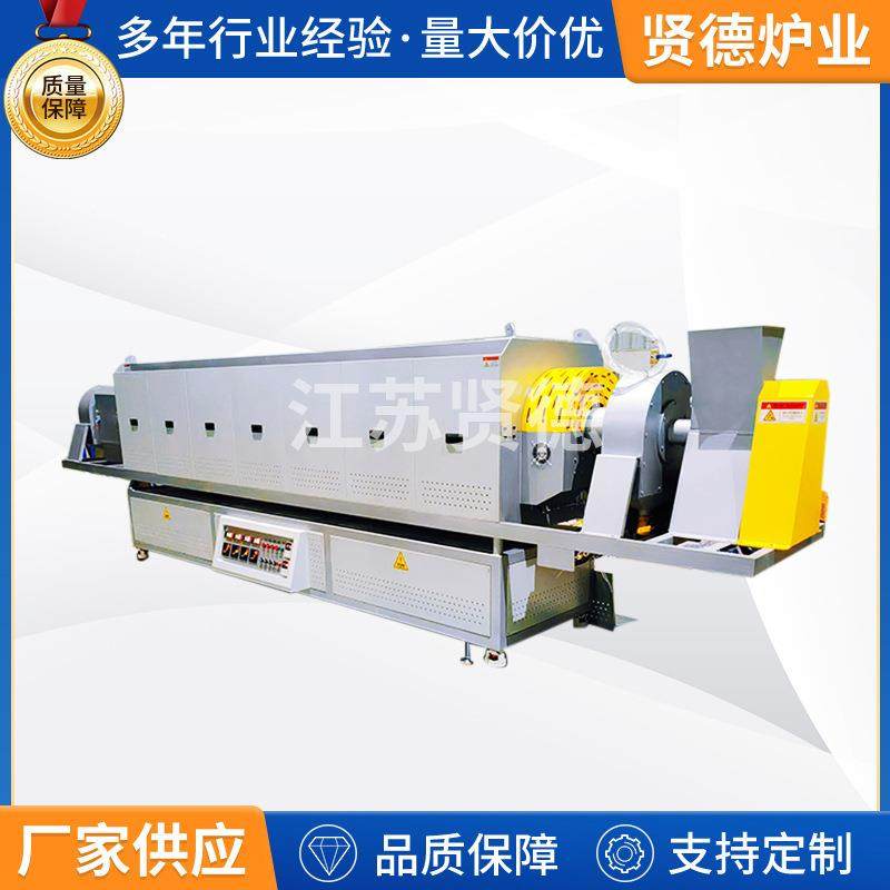 回转窑回转炉生物质预碳化碳化炉渗碳炉钝化活化炉多孔碳气氛保护,五金/工具,工业电炉,淘宝优惠券,粉丝福利购,淘宝优惠卷