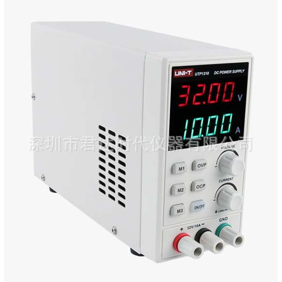 优利德UTP1000S开关直流电源UTP1305S ，UTP1310S，UTP1305S电源