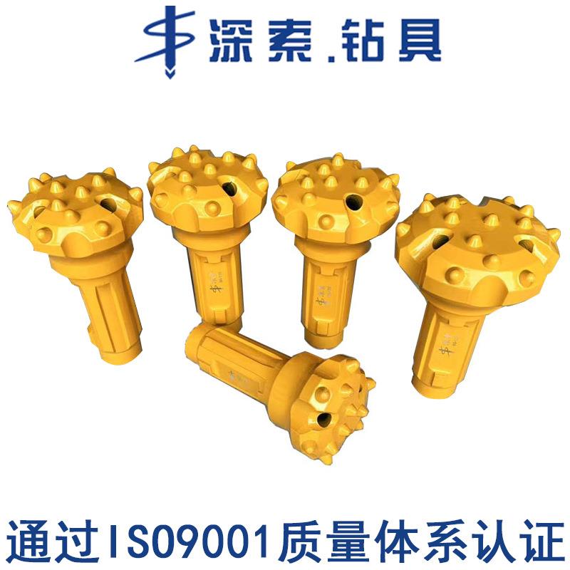 厂家直供CIR110冲击器系列潜孔钻头中低风压矿山凿岩潜孔钻头