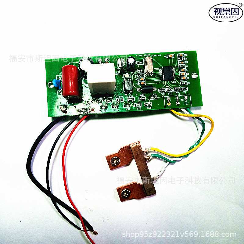 ADE7755电能计量模块用电参数检测CSE单片机功率限电数字传感器