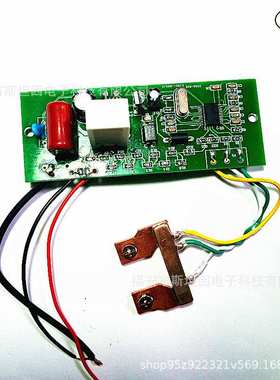 ADE7755电能计量模块用电参数检测CSE单片机功率限电数字传感器