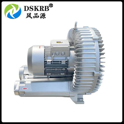 现货单叶轮高压涡轮鼓风机2XHB910H078.5kw大功率三相漩涡气泵