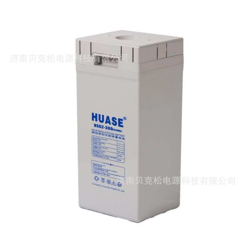 华申蓄电池HSG2-3000 2v100a150a200a400a500a600a800a1000a2000a