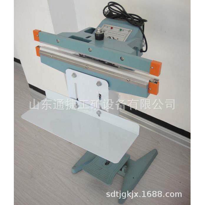 PFS-450*2脚踏式封口机上下加热塑料袋封口机双加热脚踩封口机