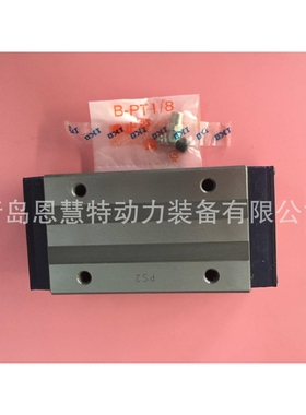 IKO直线导轨数控加工机械滑块LWHDC8SL LWHDC10SL LWHDC12SL