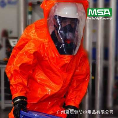 CPS800全密闭防护服 封闭型防护服 梅思安10124984 液密型服