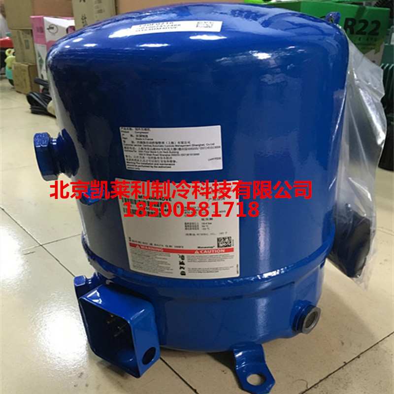 MT32JF4BVE冷库美优乐压缩机参数 MT32JF4BVE制冷丹佛斯压缩机组