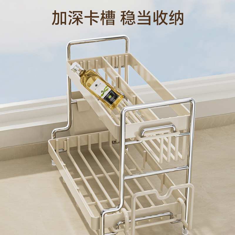 厨房台面置物架台面多功能调味架迷你调料架窄款调味架多层收纳架