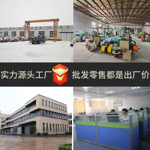 鑫津缆 矿用通信电缆MHYA32-100*2*1/0.8钢丝铠装矿用电话电缆