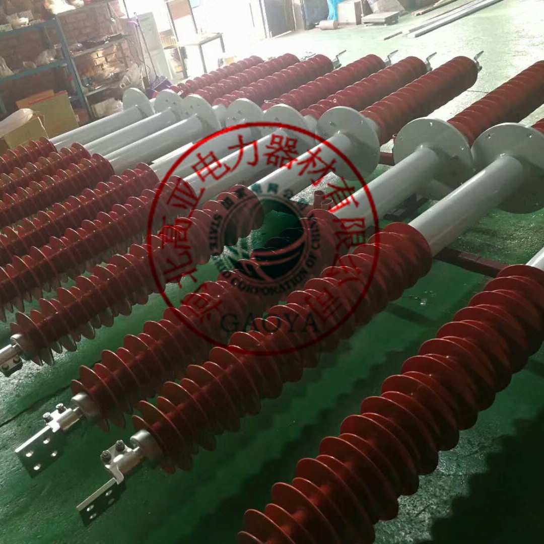 铜棒穿墙套管35KV-40.5KV FCGW-630A户外高压复合式穿墙套管